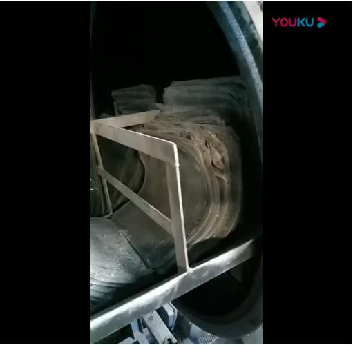 電磁燒網用戶反饋